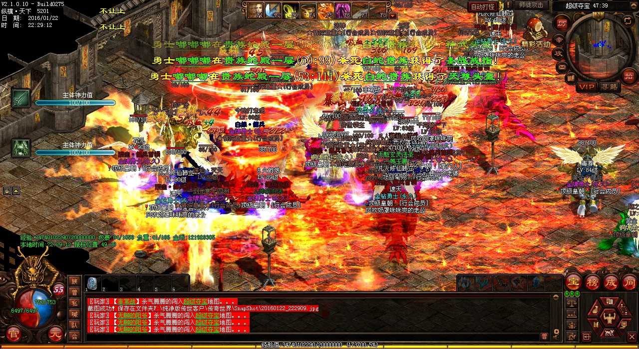 ��ʦ�����Ƽ��ص㵥ְҵ����