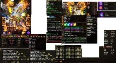 ���PK�˺����ܹ��ԣ���������Ѫ����˽���гư�ս����